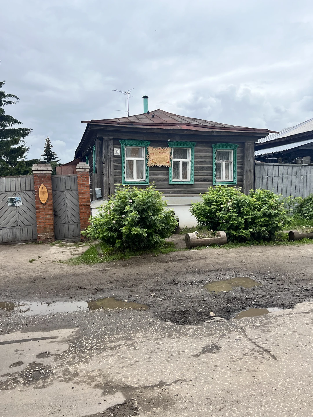 Спасибо огромное за прекрасный тур. 2 необыкновенных дня, насыщенная программа, великолепные гиды (Татьяна во Владимире и