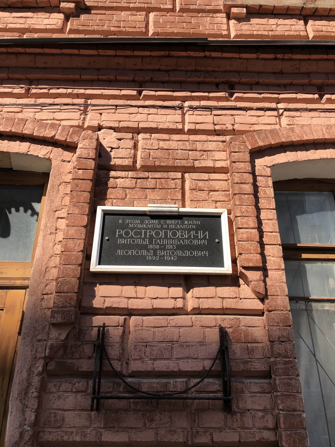 Посетили экскурсию с сыном. Для знакомства с Воронежем - отлично! Мы впервые были в этом городе