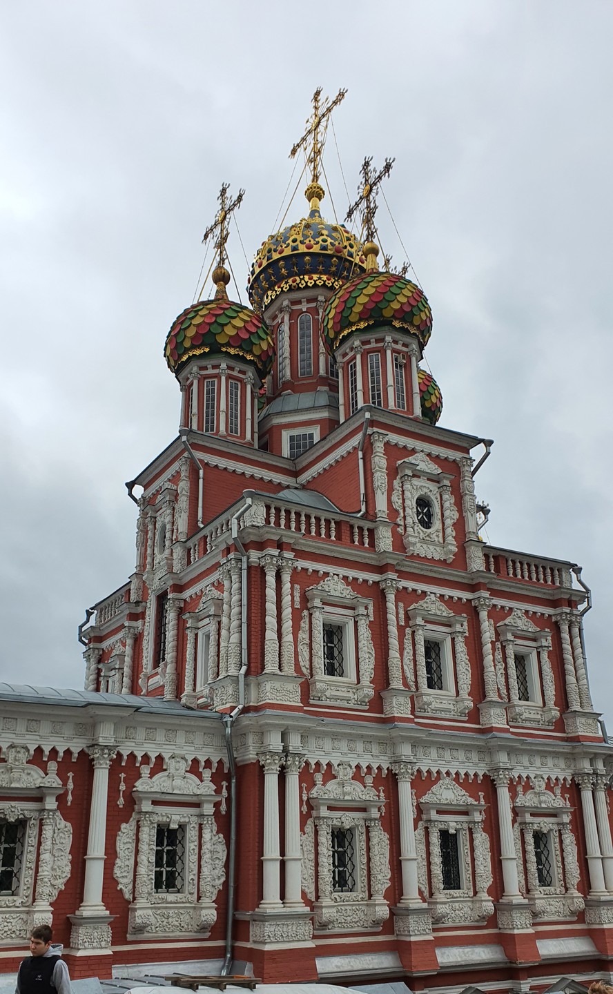 Започаинье - душа Нижнего Новгорода (Аверьянова)