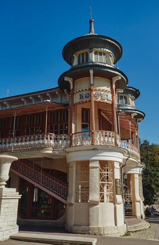 Пятигорск и Суворовские термы