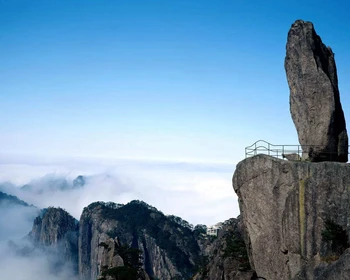 Чудеса Хуаншаня