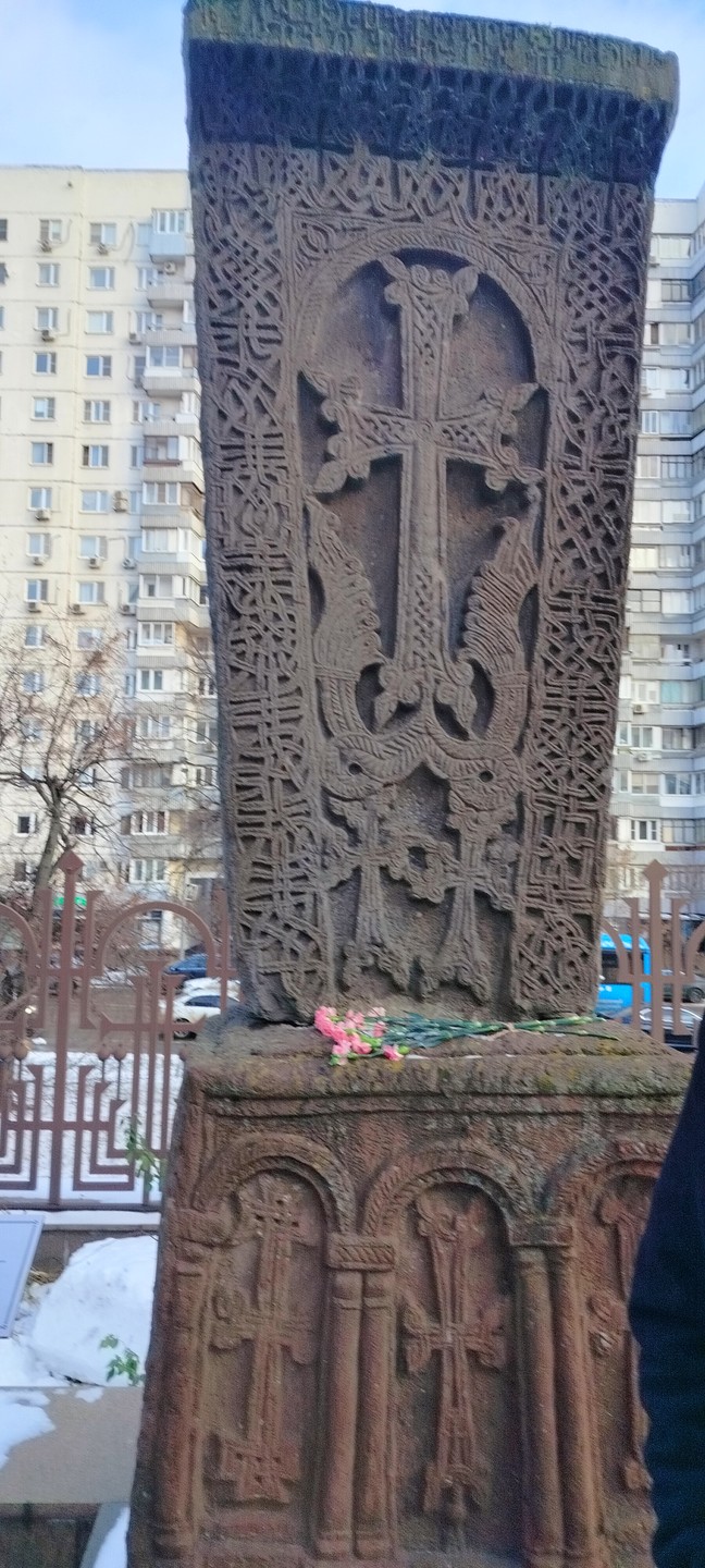 Большое спасибо за интересный рассказ! Открыли для себя уголок Армении в центре Москвы! Узнали много нового!