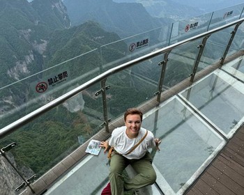 Небесные Врата