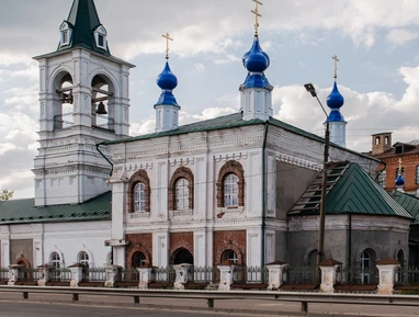 Церковь Ильи Пророка