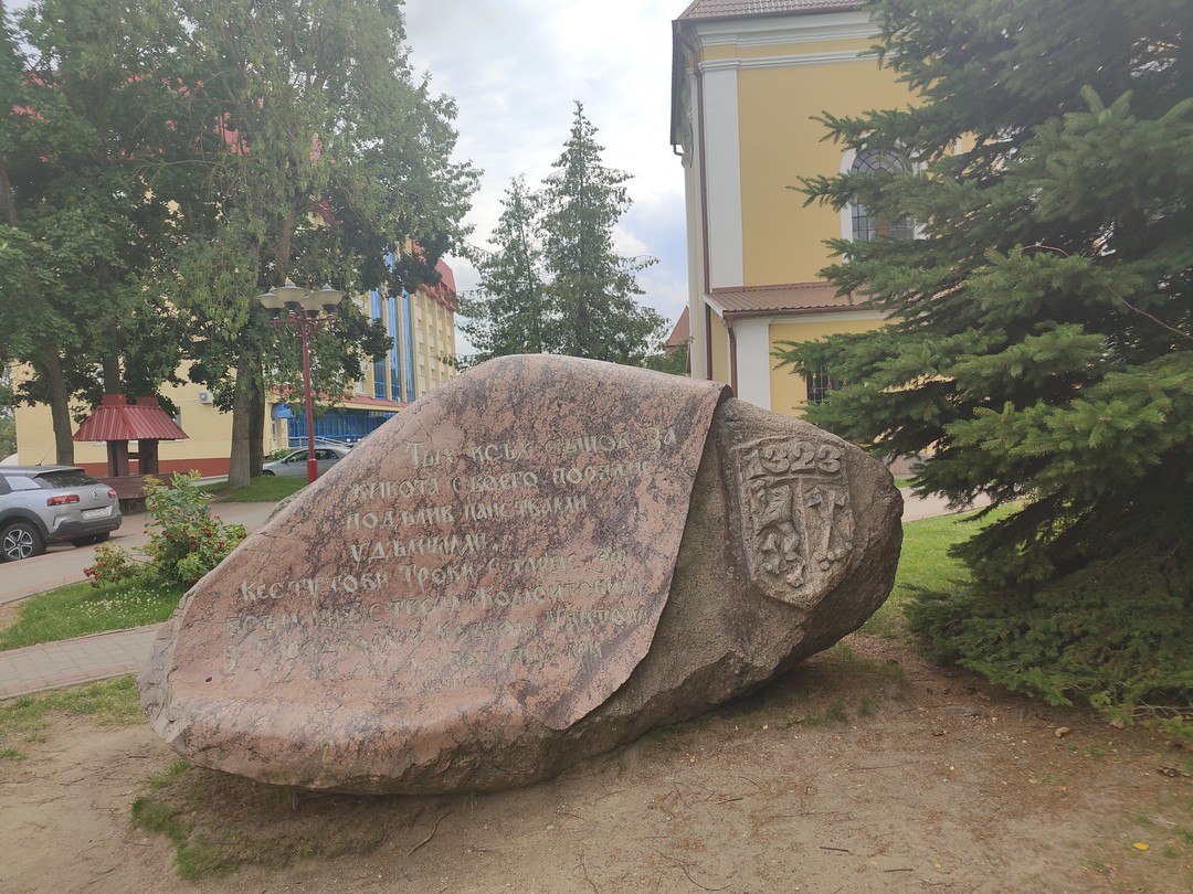 Знакомьтесь, Лида (Олеся)