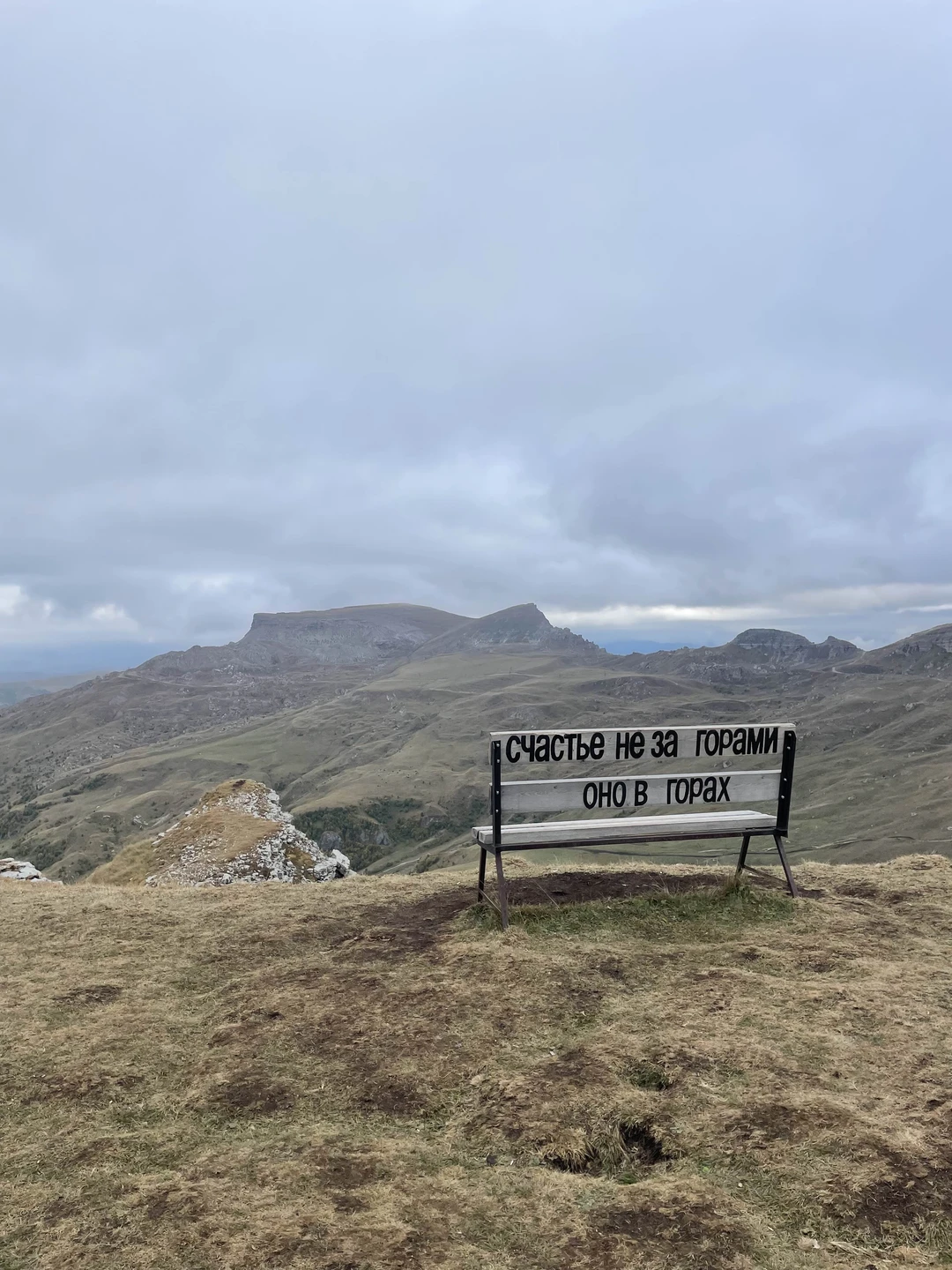 Это было впечатляюще. Дорога действительно непростая, но поездка того стоит. Шикарные виды и приятная атмосфера. Гонки