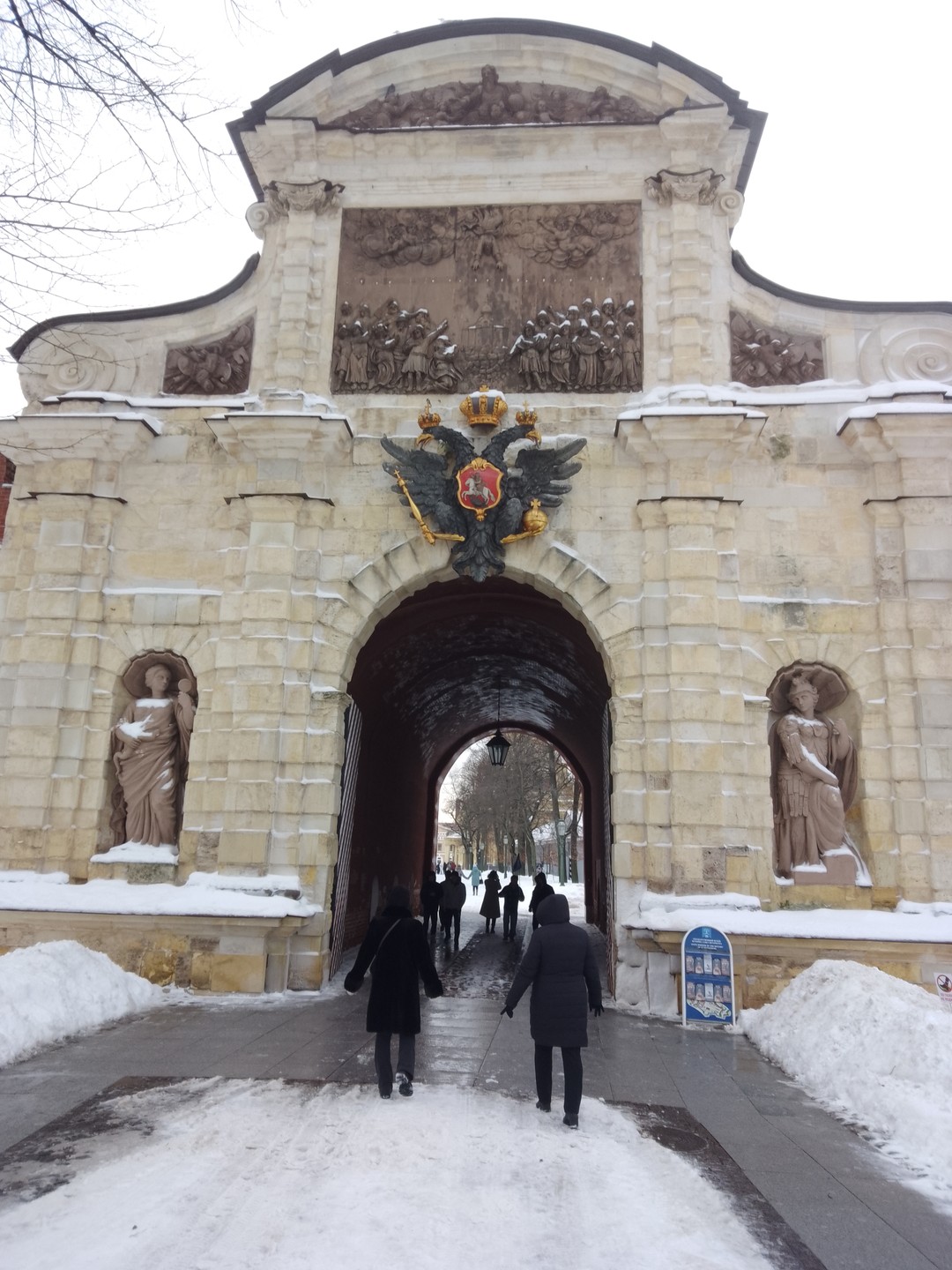 Променад по Петропавловской крепости в мини-группе (Юрий)