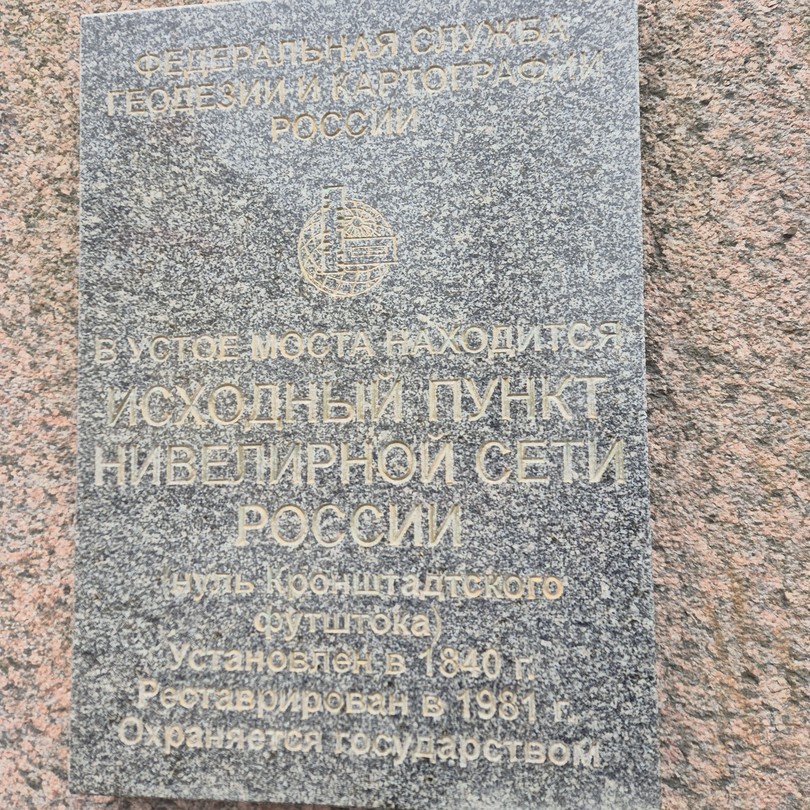 Спасибо огромное Светлане за очень познавательную экскурсию. 3 часа пролетели незаметно. Сын был в восторге, вечером