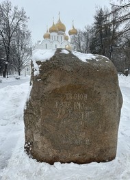 Фото отзыва 1: экскурсия "Ярославль: история, сладости и&nbsp;чай"
