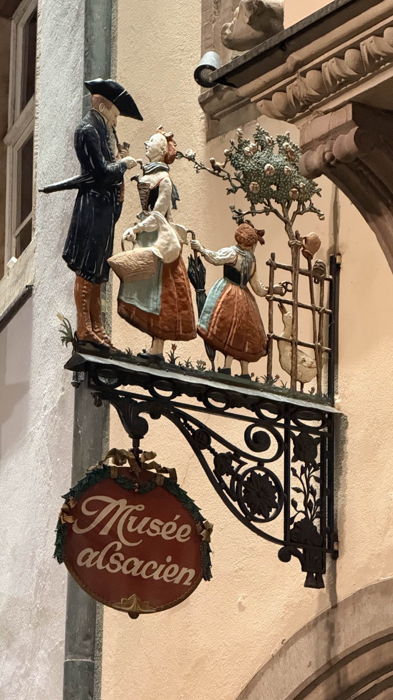 Очаровательный Страсбург в сопровождении очаровательной Марины раскрыл все свои тайны и сокровища. Легко и незаметно пролетели