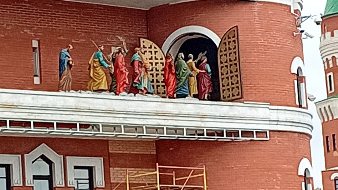 Привет, Йошкар-Ола (Елена)