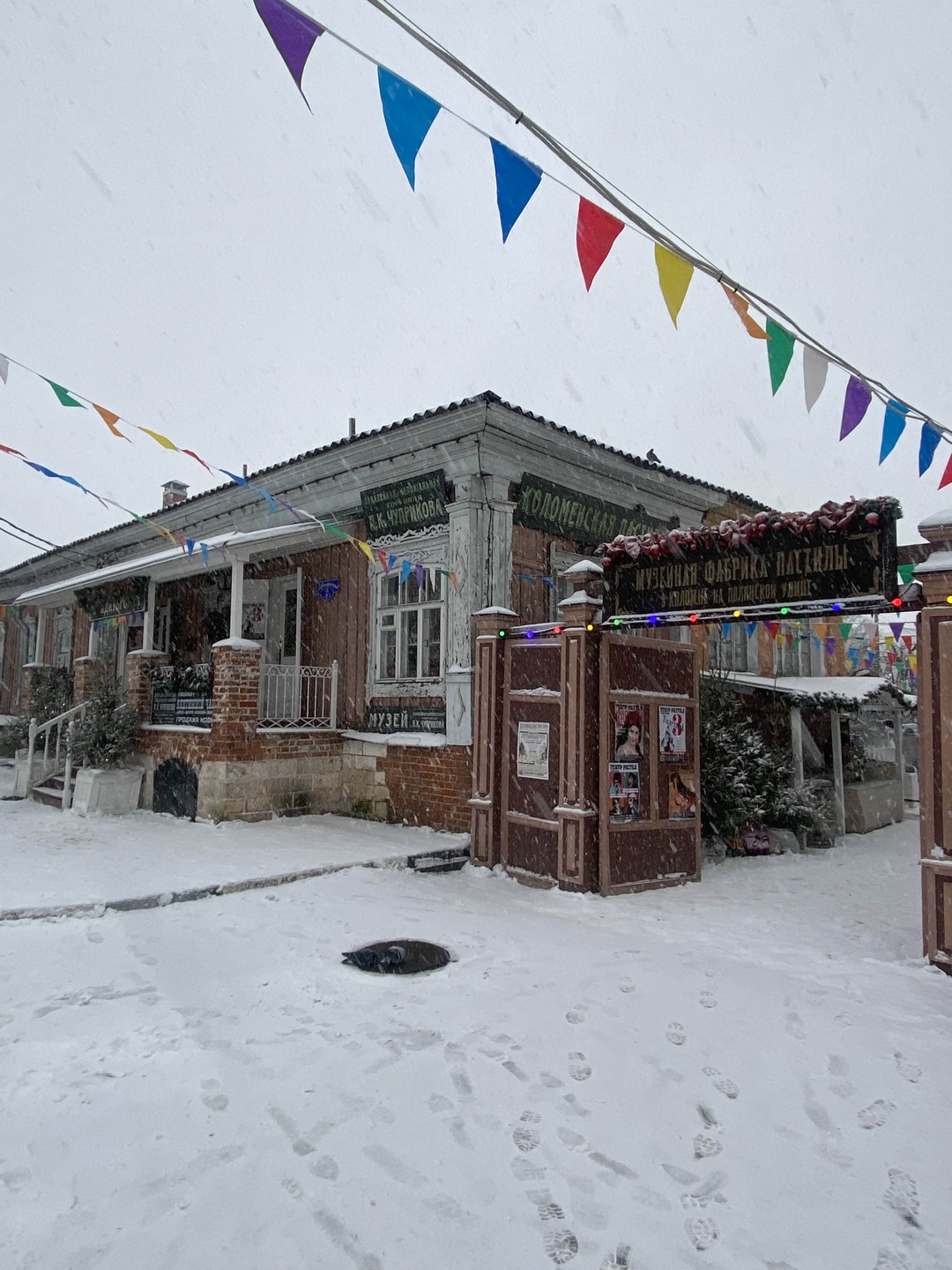 Купеческая Коломна - на авто гида за 2,5 часа (Наталия)