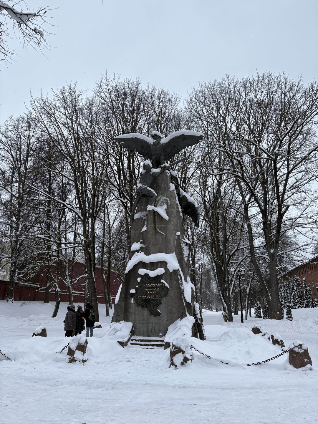 Смоленск вчера, сегодня, завтра (Юлия)