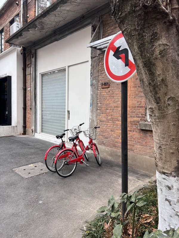 Велосипедная прогулка по арт-пространствам Шанхая