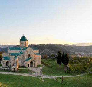 Кутаиси