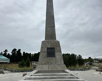 Чике-Таман, Гейзерное озеро, Марс и ужин в юрте