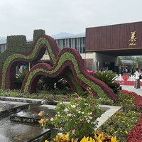Фото отзыва 1: экскурсия "Великая Китайская стена — участок Мутяньюй"