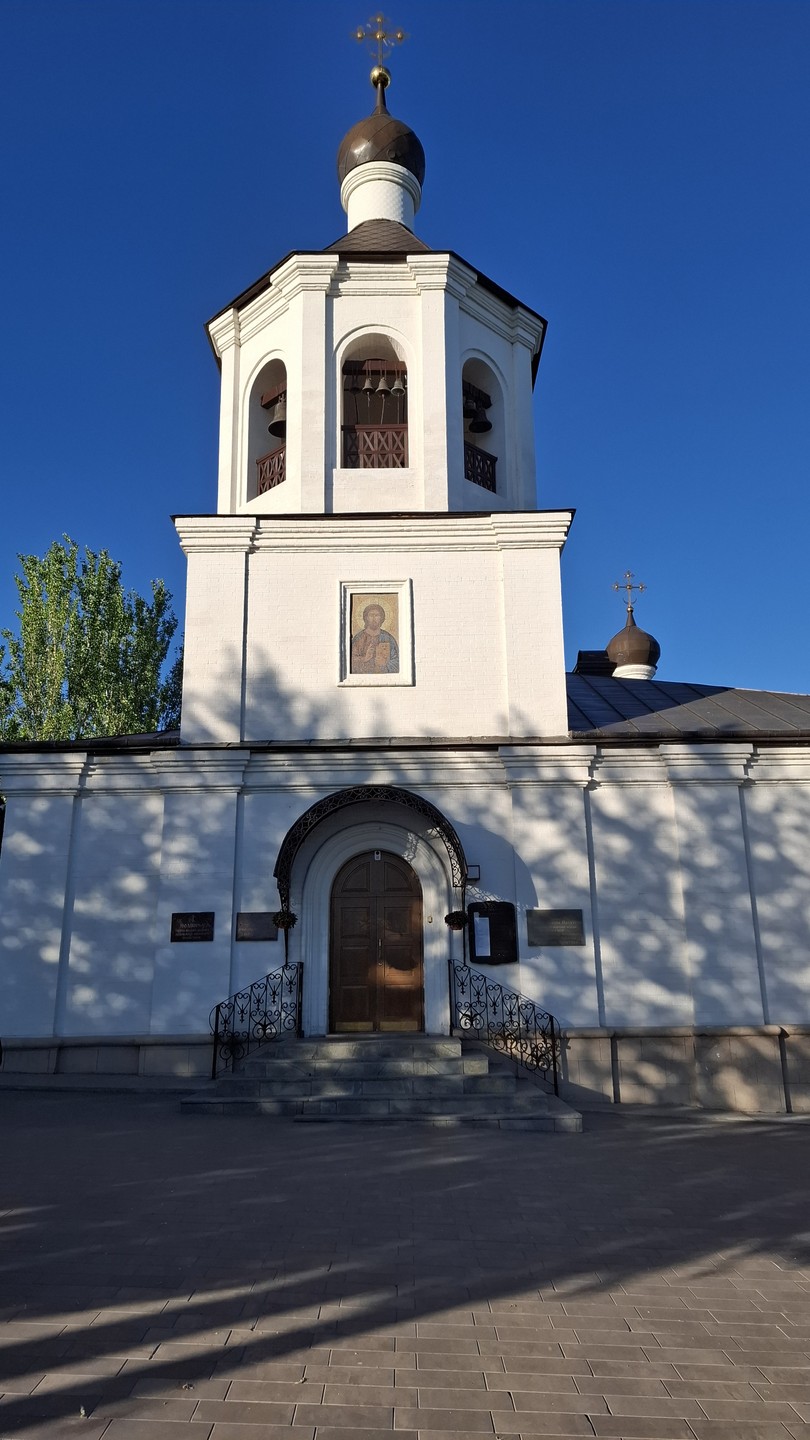 Волгоград за 5 часов (Ирина)
