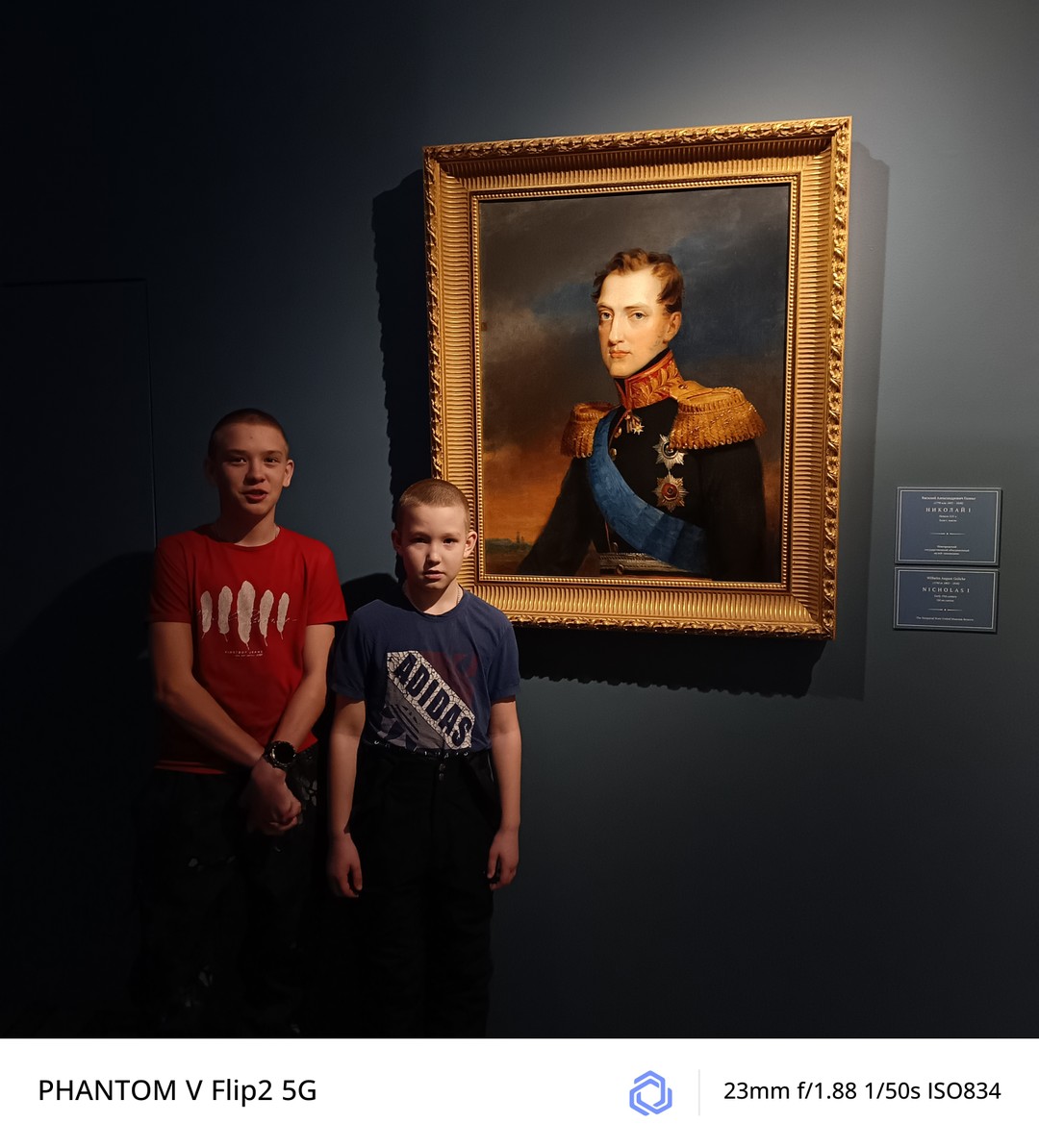 Было всё классно, Дмитрий очень интересно рассказывал про город и достопримечательности, было весело и познавательно, интересно и приятно слушать.