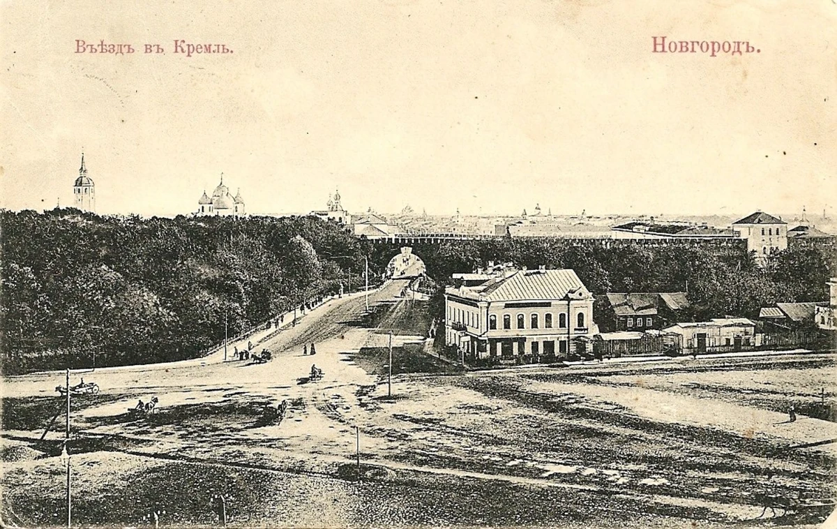 «Жил-был город»: по старому Новгороду с историком (11/12)