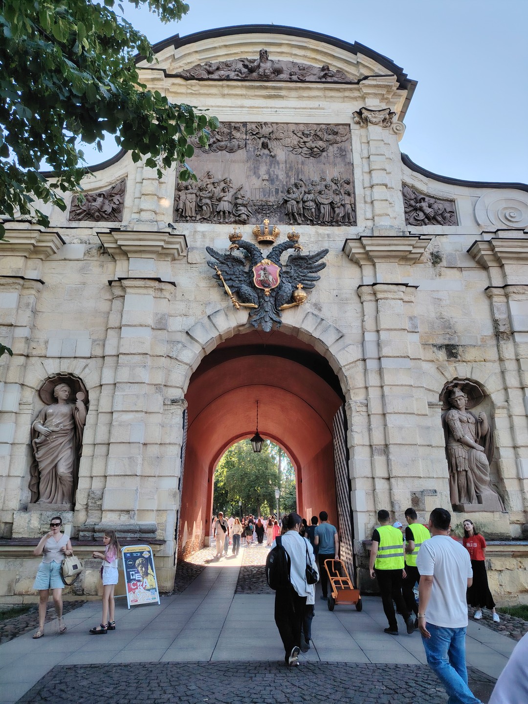 В самом сердце Петербурга: Петропавловская крепость и её загадки (Юлия)