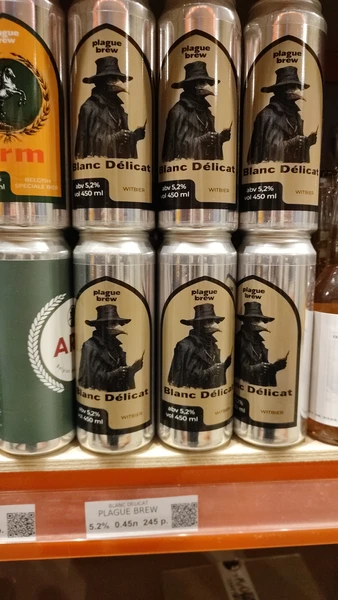 Там, где рождается пиво: экскурсия на пивоварню с дегустацией в Петербурге (Лидия)