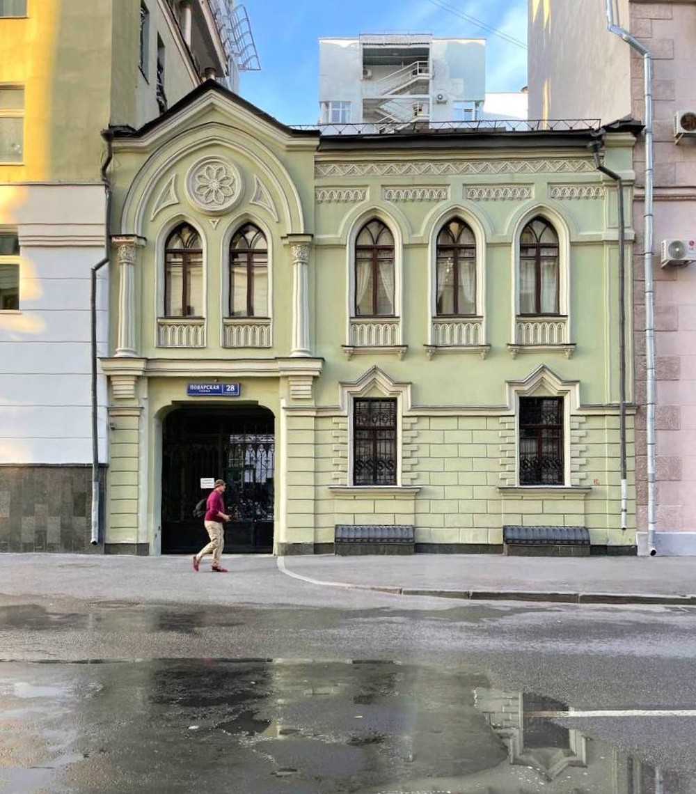Фото к экскурсии Истории женщин old money на прогулке по Поварской улице