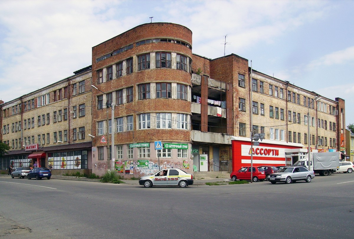 Фото 3 - Экскурсия: "Добро пожаловать в Ковров!"