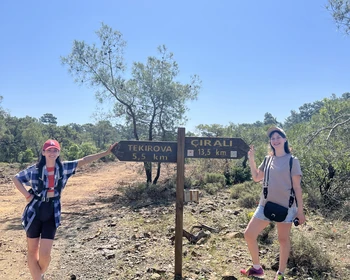 Ликийская тропа