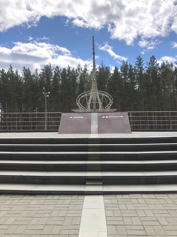 Всё и сразу в Екатеринбурге