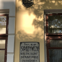 Фото отзыва 3: экскурсия "Вечерние улицы Бреста"