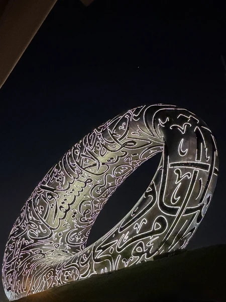 Нашим гидом был Али. Очень-очень все понравилось!! 🙏🏼🩵