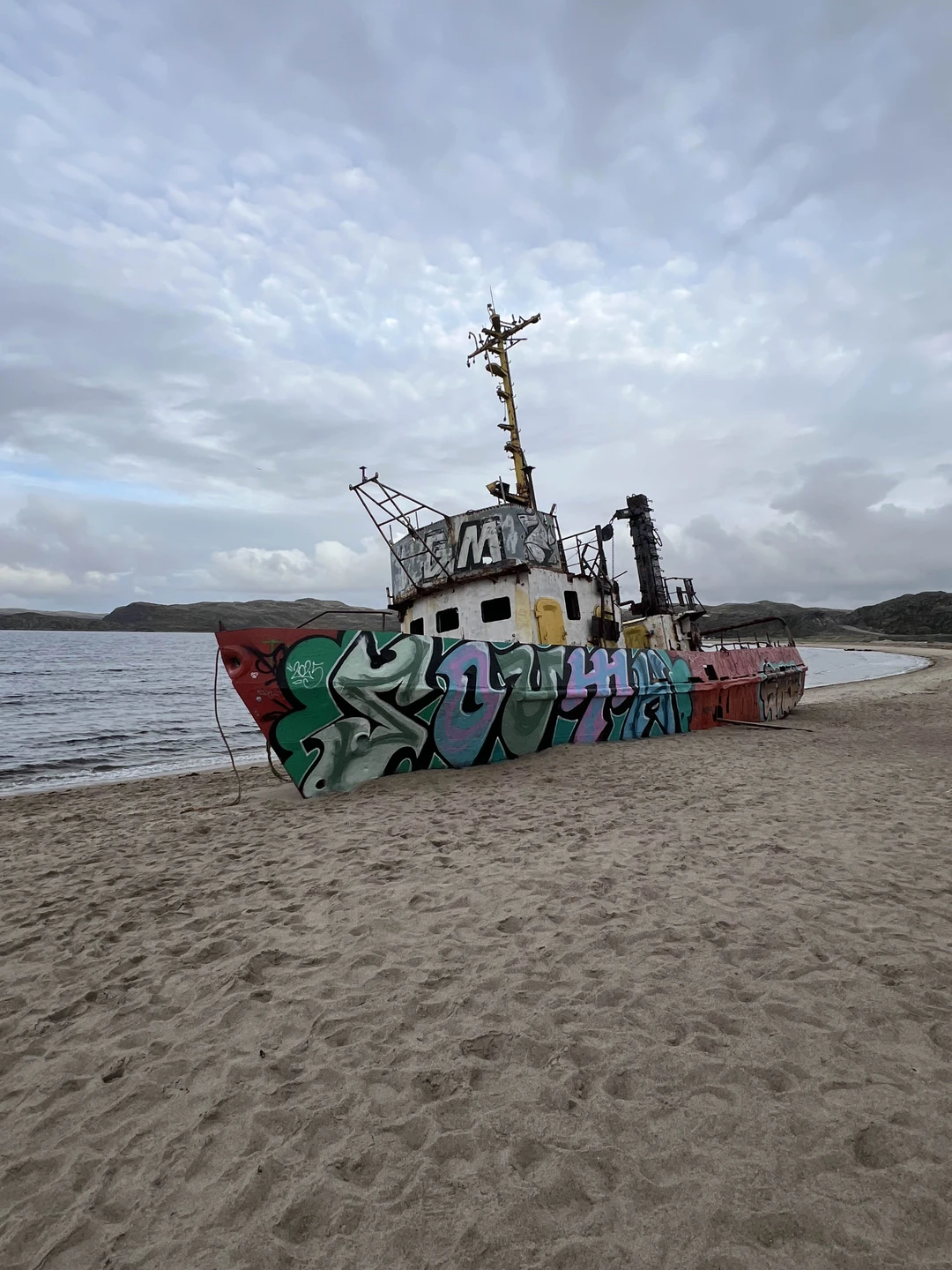 В Териберку - на встречу с китами (Анна)