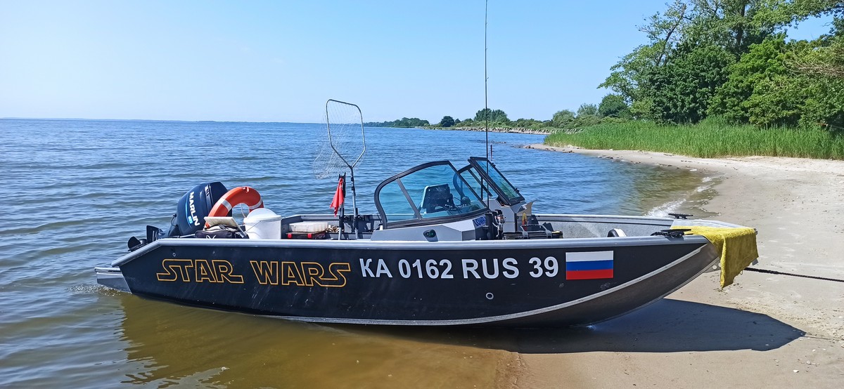 Экскурсия Рыбалка на Калининградском заливе с грамотным капитаном