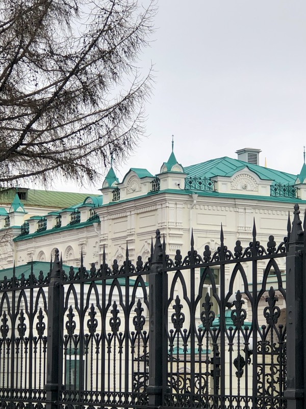 Интерактивная обзорная экскурсия «Собери коллекцию»