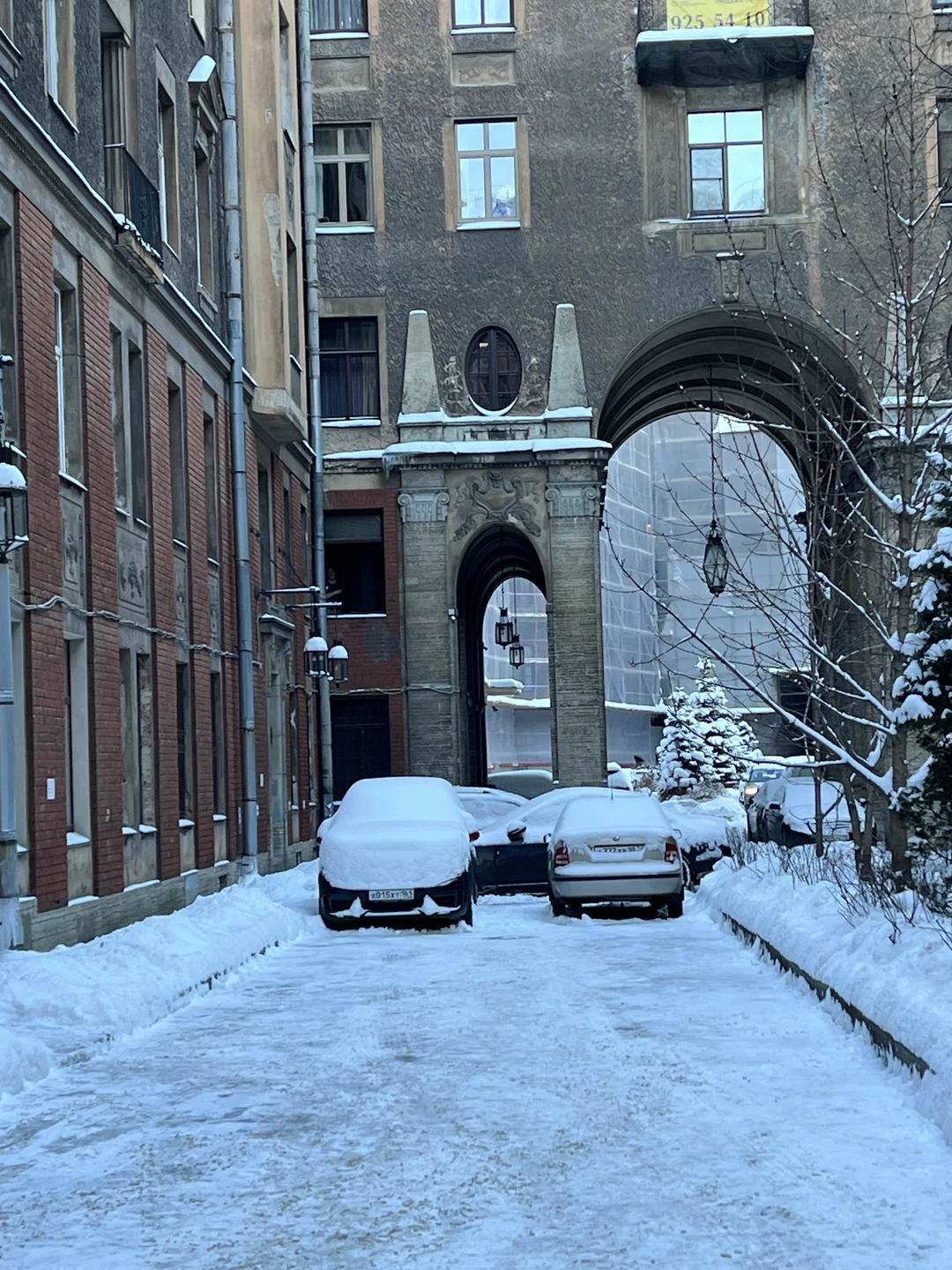 Как устроен Толстовский дом? (Марина)