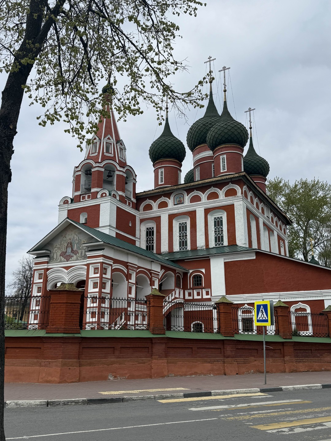 Экспресс-знакомство с Ярославлем (Виктория)