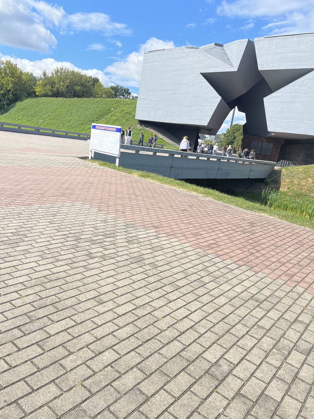 Групповая экскурсия в Брест и Беловежскую пущу (Ольга)