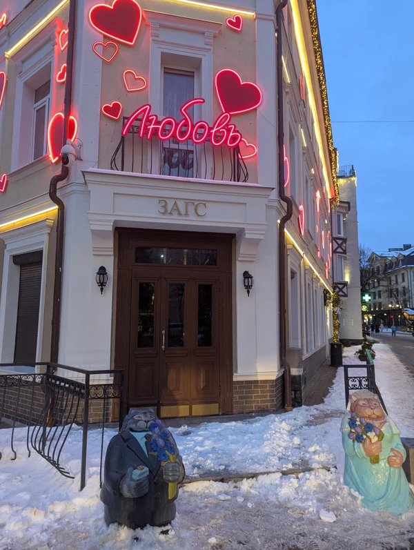 Один день на курорте: Светлогорск и Зеленоградск