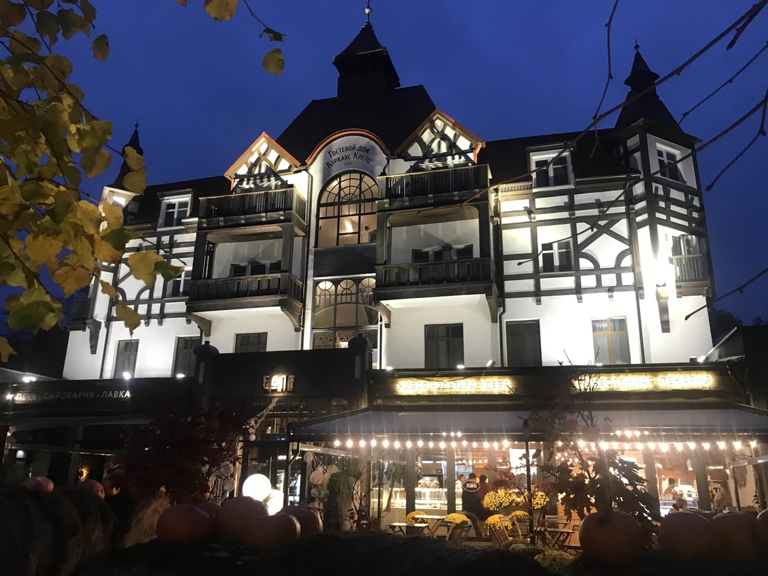 Куршская коса и Зеленоградск за 1 день (из Калининграда) (Юлия)