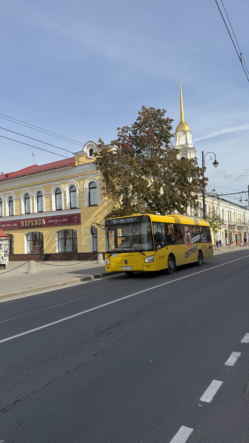 Рыбинск - маленький Петербург (Alina)
