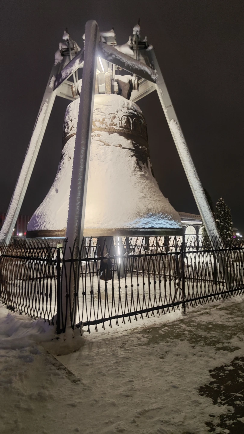 Экскурсия очень понравилась