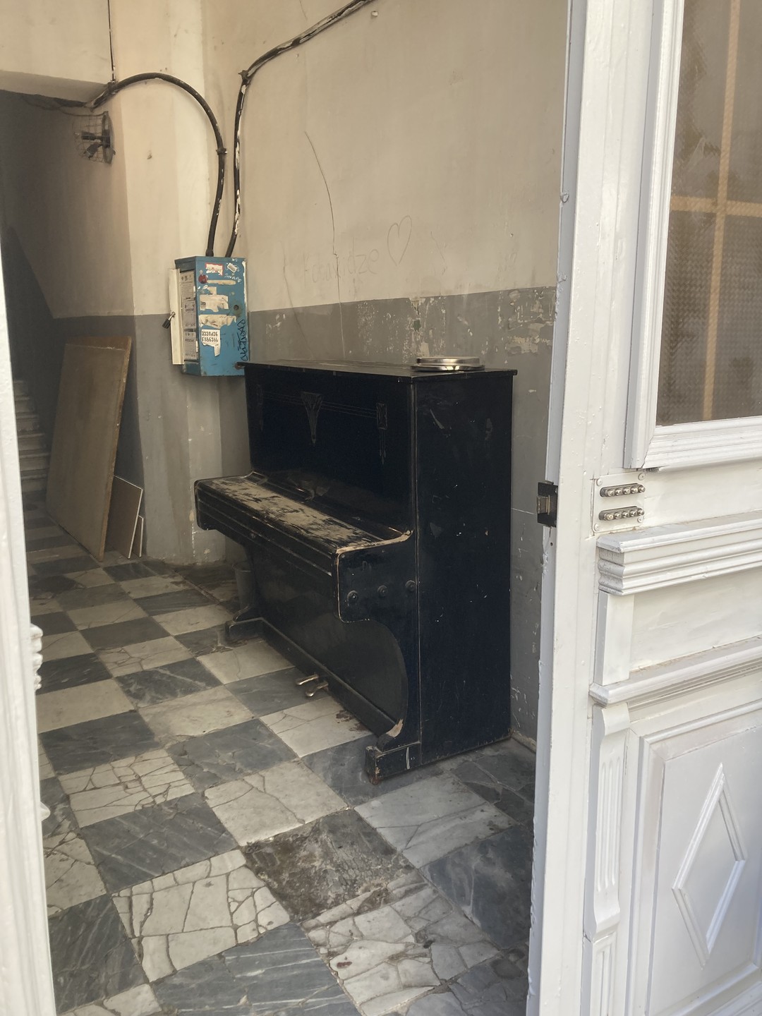 Уходящий Тифлис. Городские воспоминания (Софья)