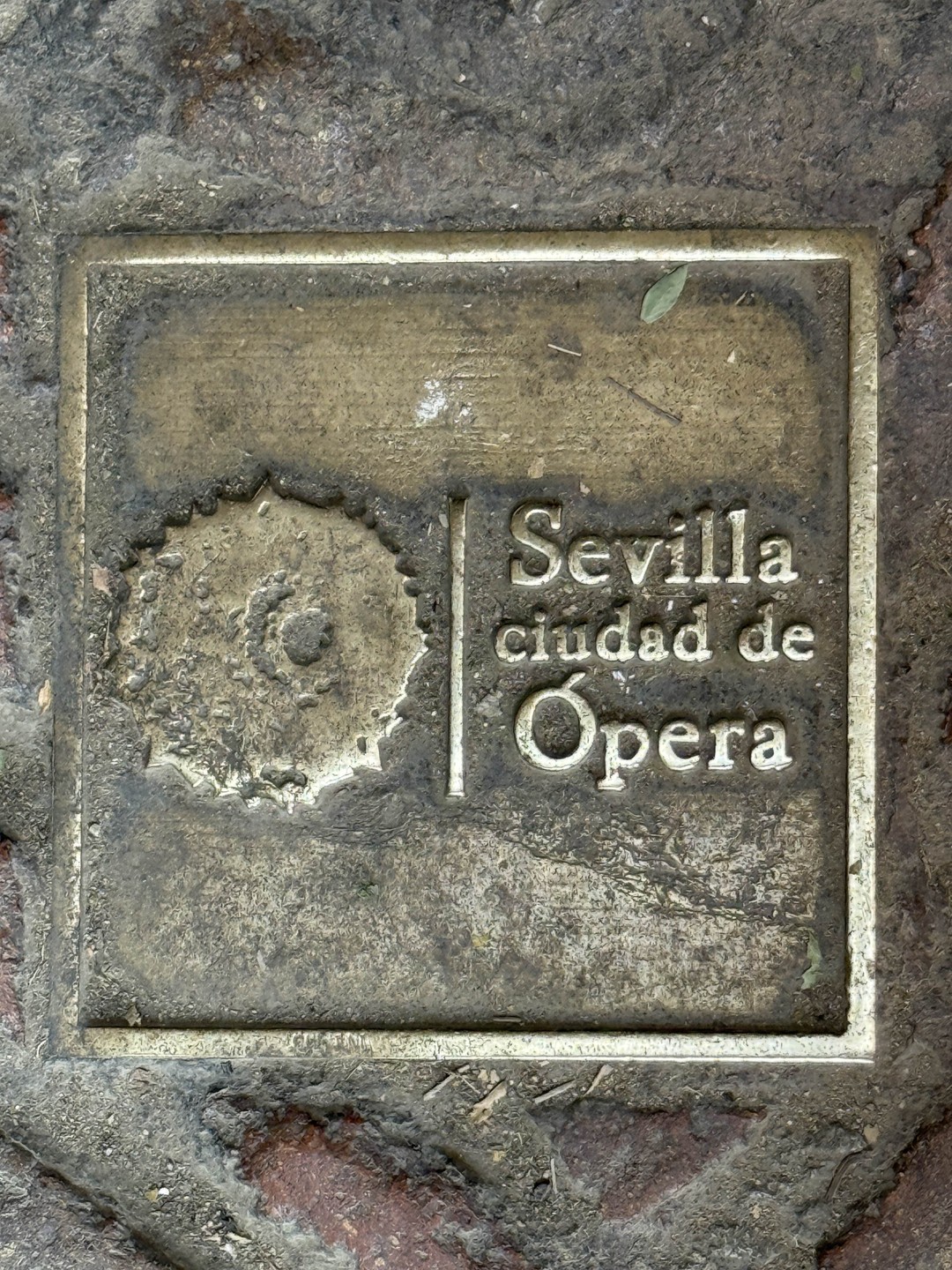 Свидание с Севильей каждый день (Александра)