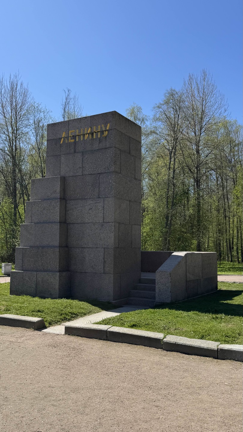 Курортный район Петербурга на авто (natali)