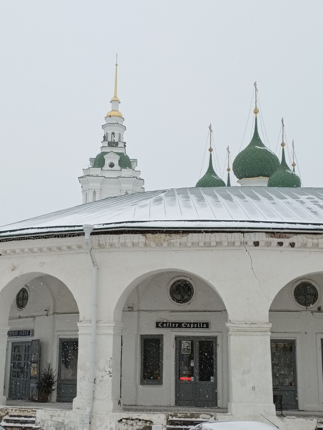 Кострома - золотой ключик к настоящей истории России (Диана)