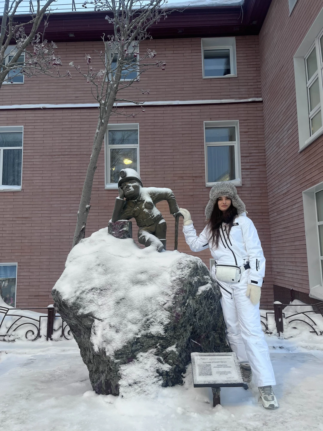 Поездка была 15.01.2026 очень все было хорошо организовано забрали вовремя по локациям запланированным отвезли, замечательных экскурсовод