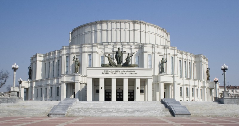 Виды Главное в Минске