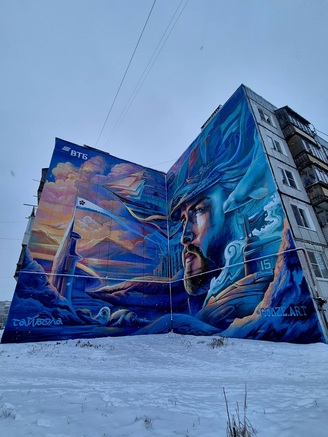 Замечательная экскурсия с отличным гидом. Мои только положительные комментарии и отзывы Сергею. Интересный рассказчик, абсолютный учет