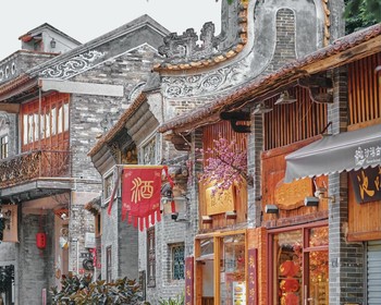 Древний город Шаван, сад Баомо и рынок